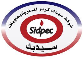 سيدى كرير للبتروكيماويات (سيدبك)
