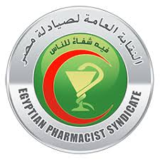 نقابة الصيادلة